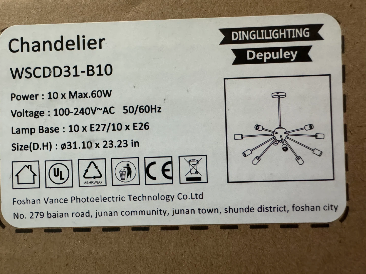 New DINGLILIGHTING Depuley Chandelier WSCDD31-B10 - photo 3