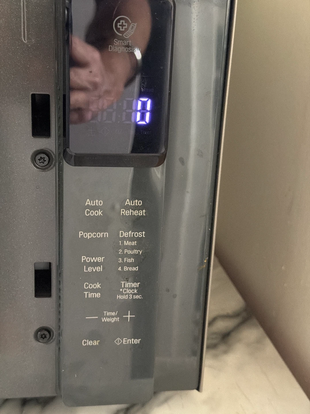 LG Smart Inverter Microwave - photo 2