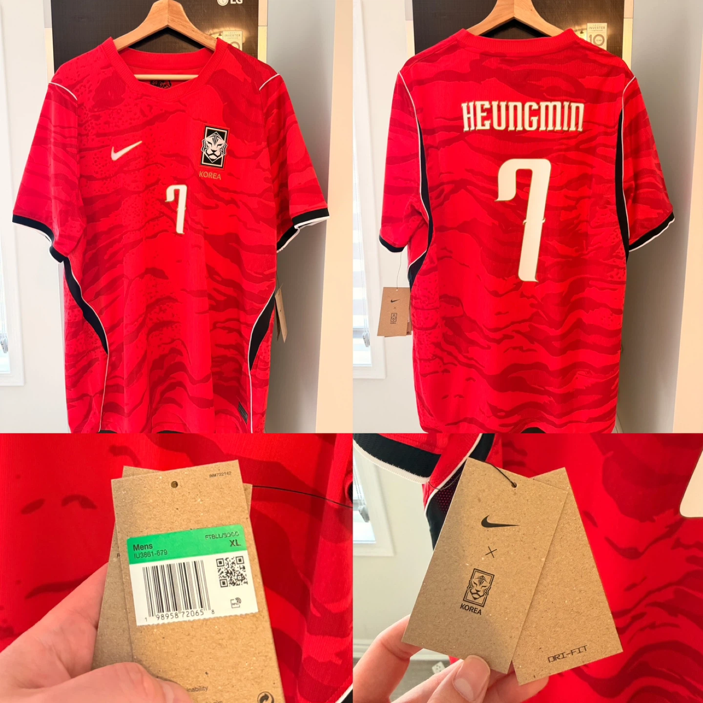 Nike Korea National Team Soccer Jersey Heungmin #7 XL