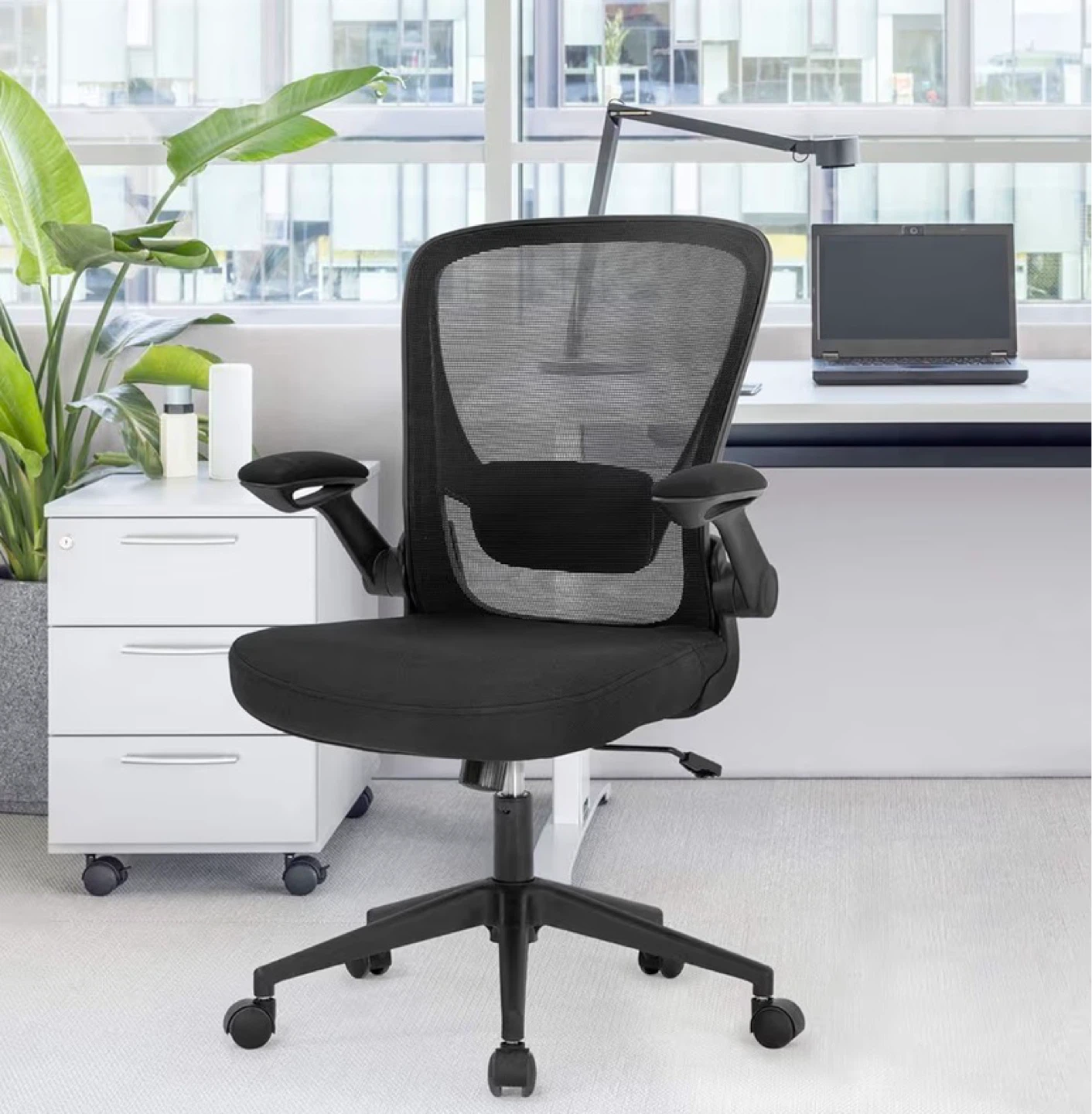 Black Ergonomic Office Chair