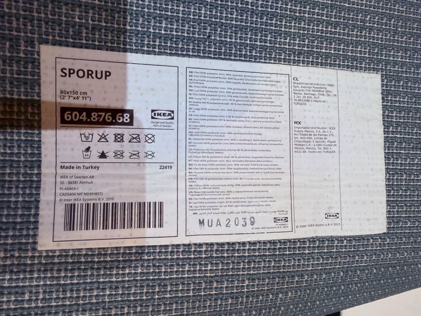 IKEA SPORUP Rug 80x150 cm - photo 2