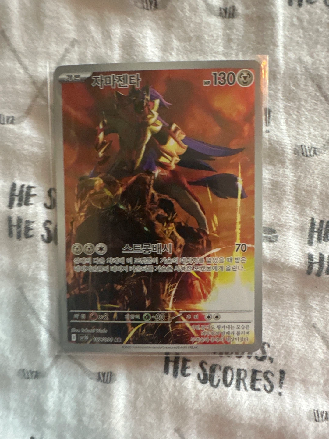 Pokemon Trading Cards Lot - photo 5
