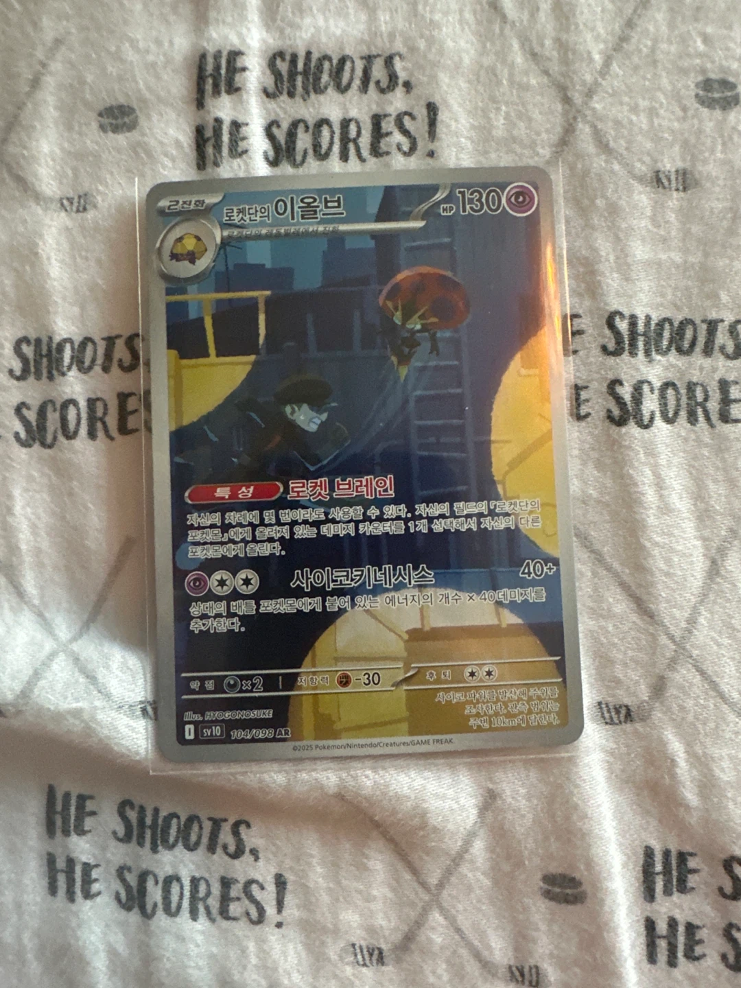 Pokemon Trading Cards Lot - photo 3