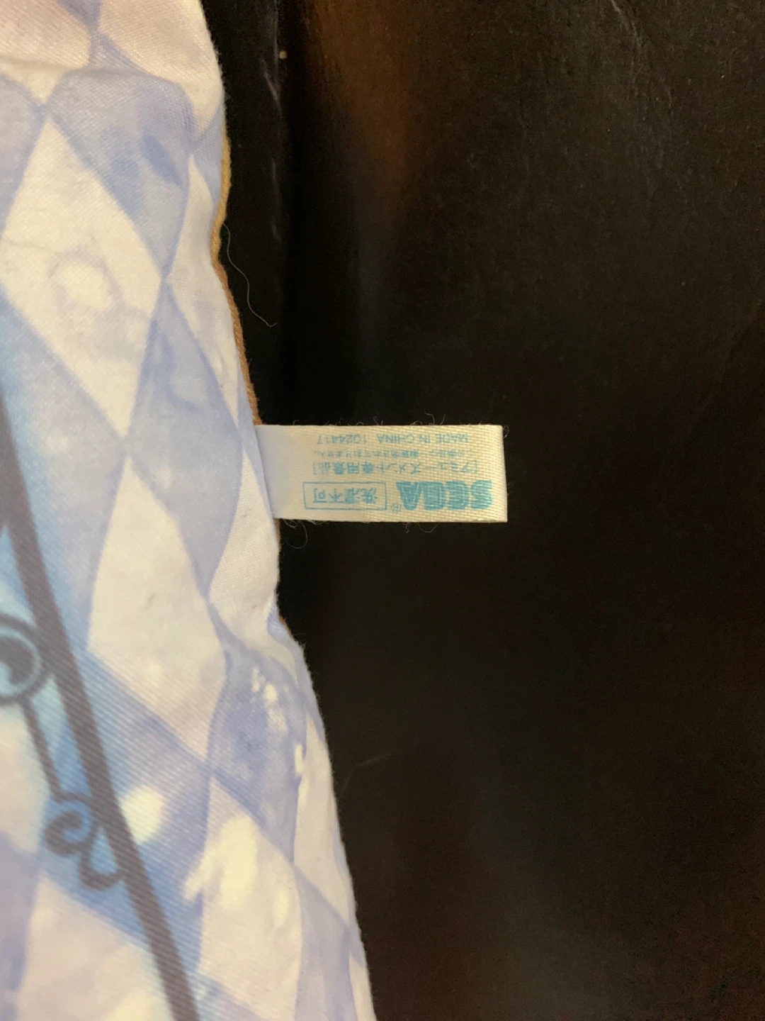 Re: Zero Rem Anime Dakimakura Pillow - photo 3