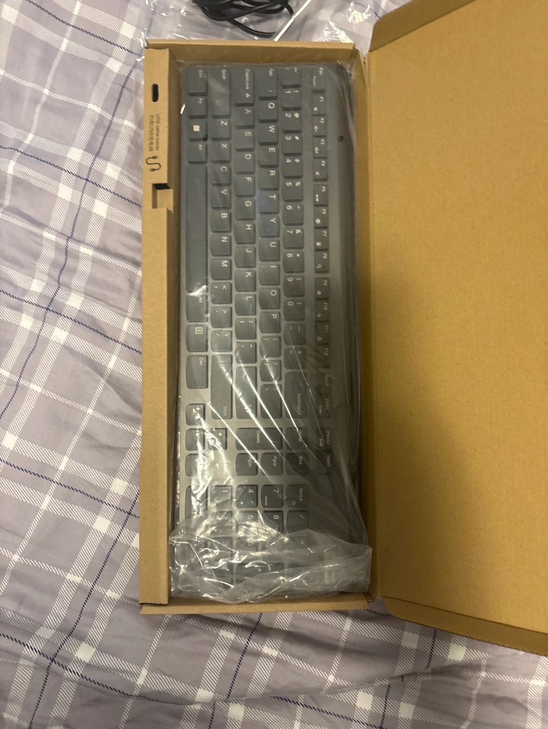 Lenovo Multimedia Keyboard