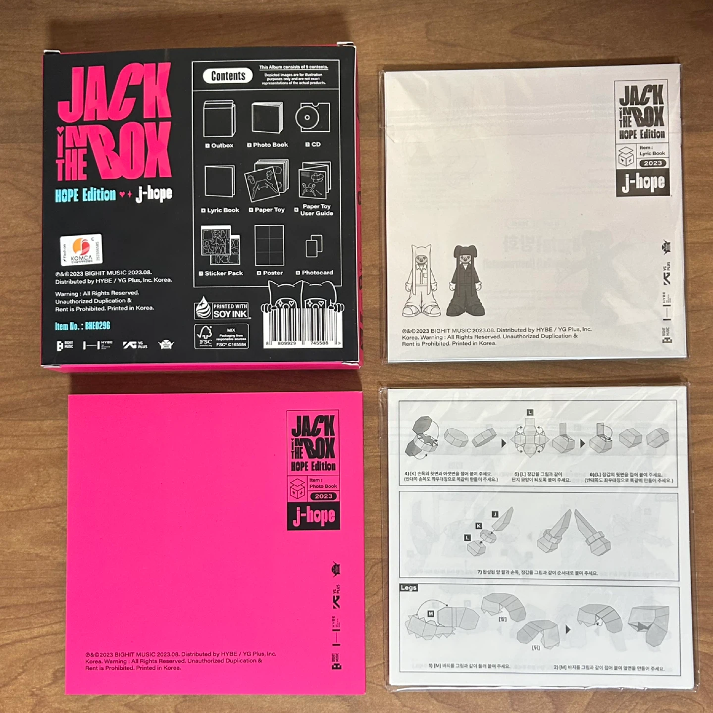 J-Hope (BTS) Jack In The Box HOPE Edition Album - photo 2