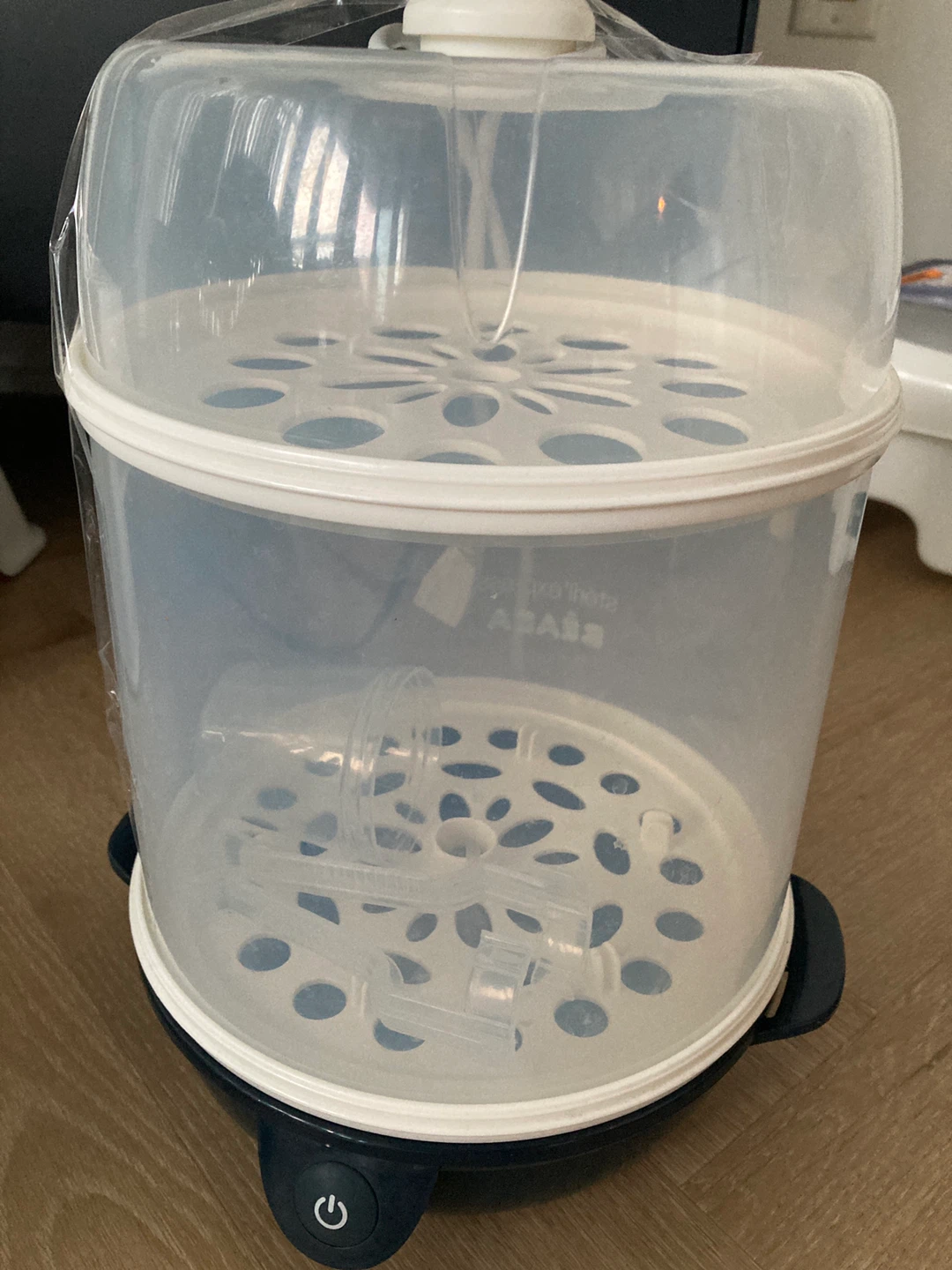 Béaba sterilizer express to give away