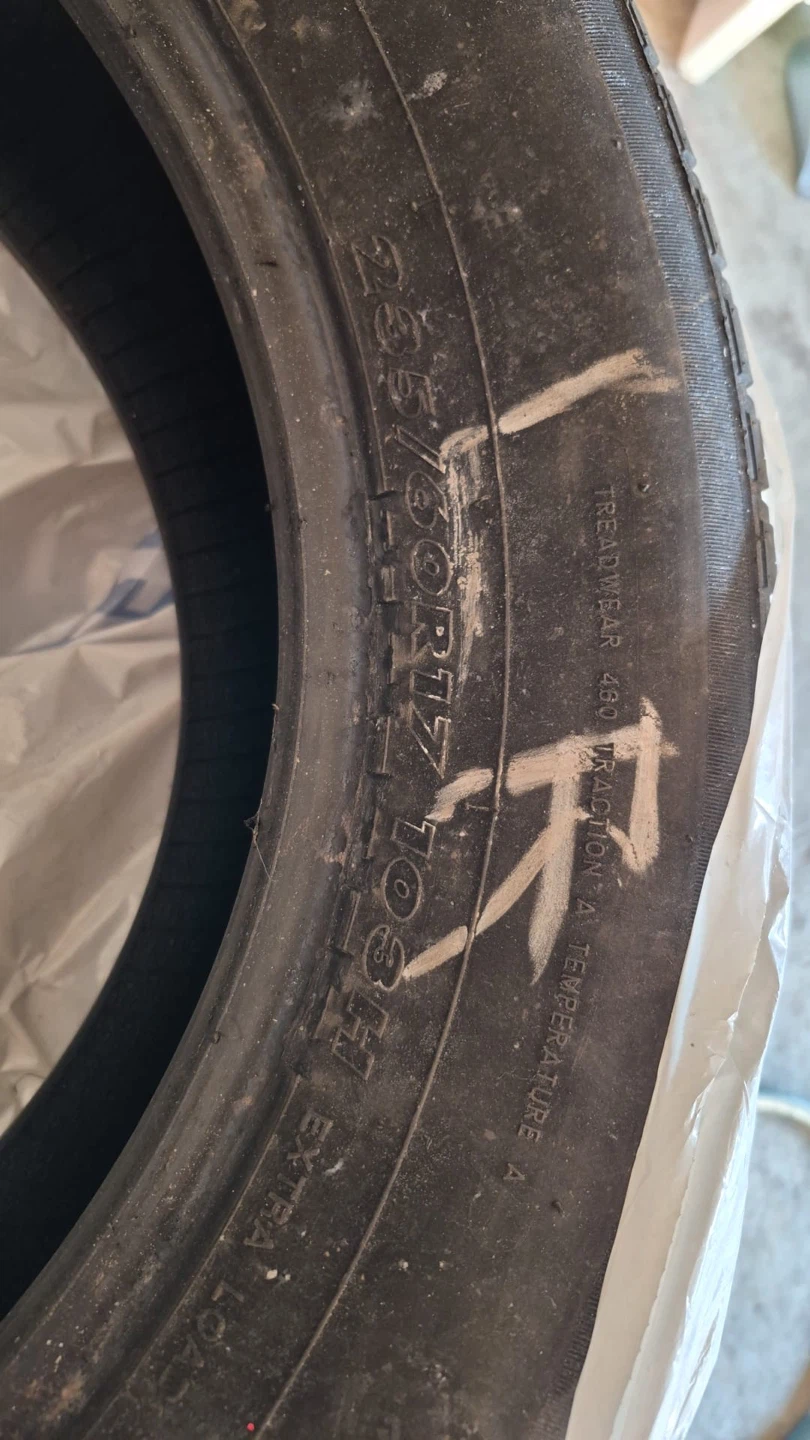 MaxTrek Tire 235/60R16 - photo 2