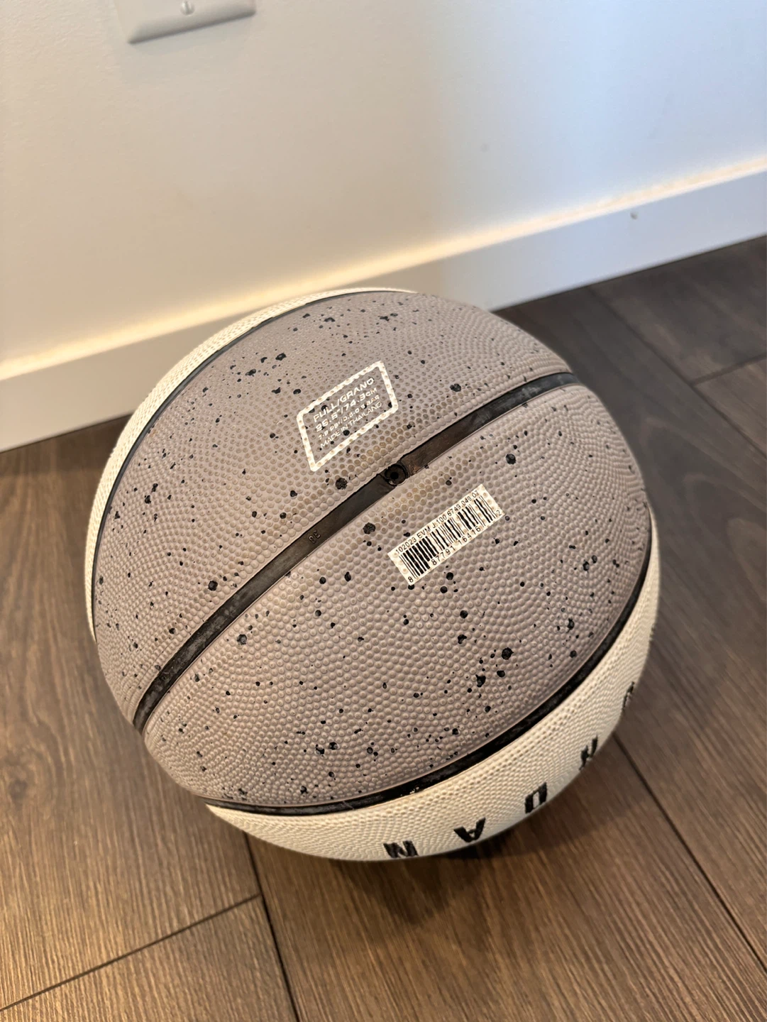Jordan Basketball - photo 3