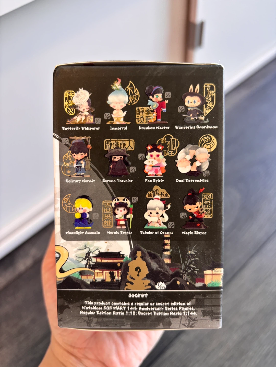 POP MART Blind Box Figures - photo 2