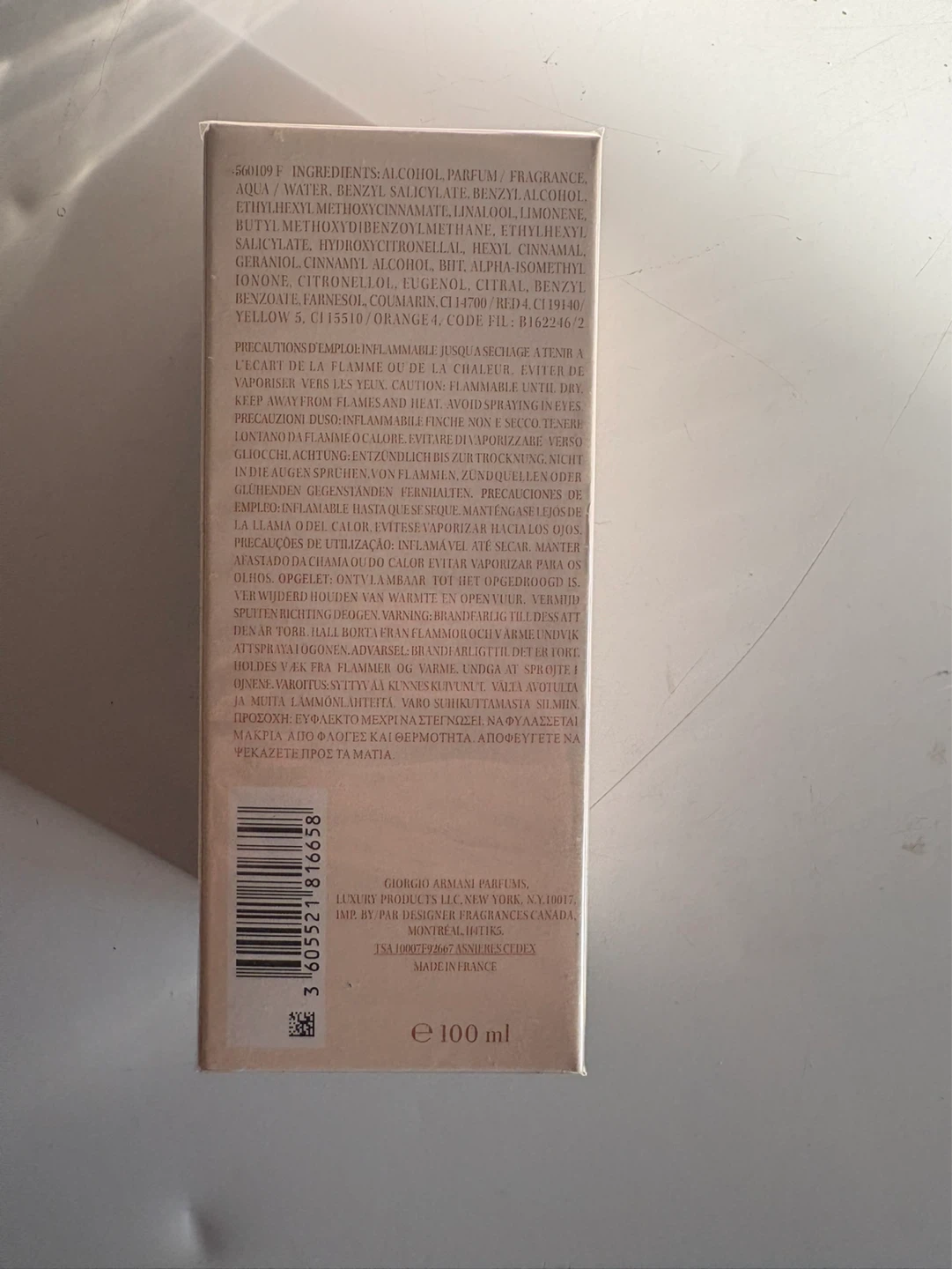 Giorgio Armani Si Eau de Parfum 100 ml - photo 4