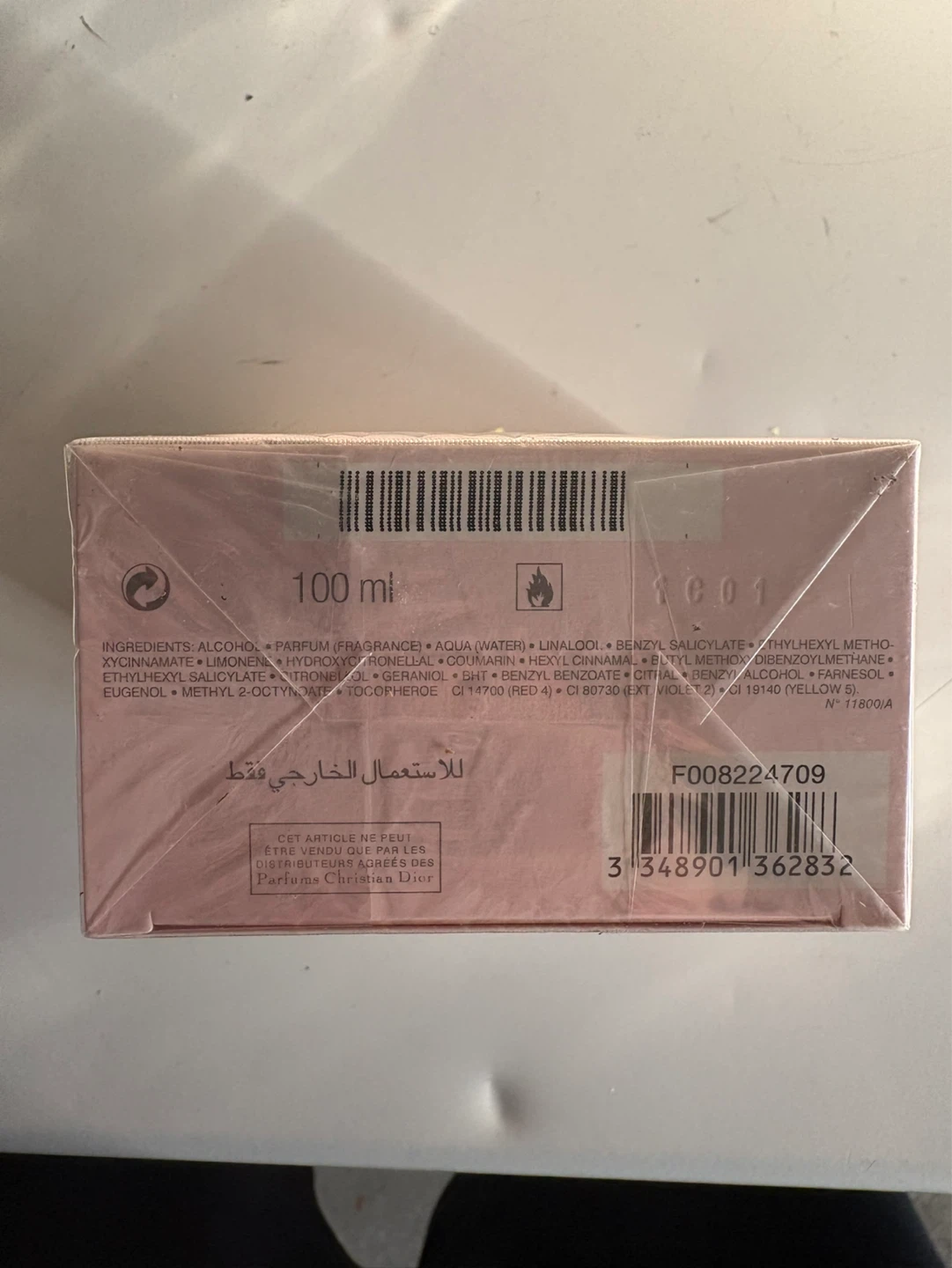 Dior Miss Dior Eau de Parfum Natural Spray 100ml - photo 5