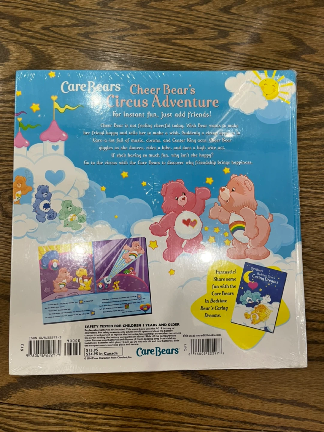 Care Bears Cheer Bear's Circus Adventure Sound Book - photo 3