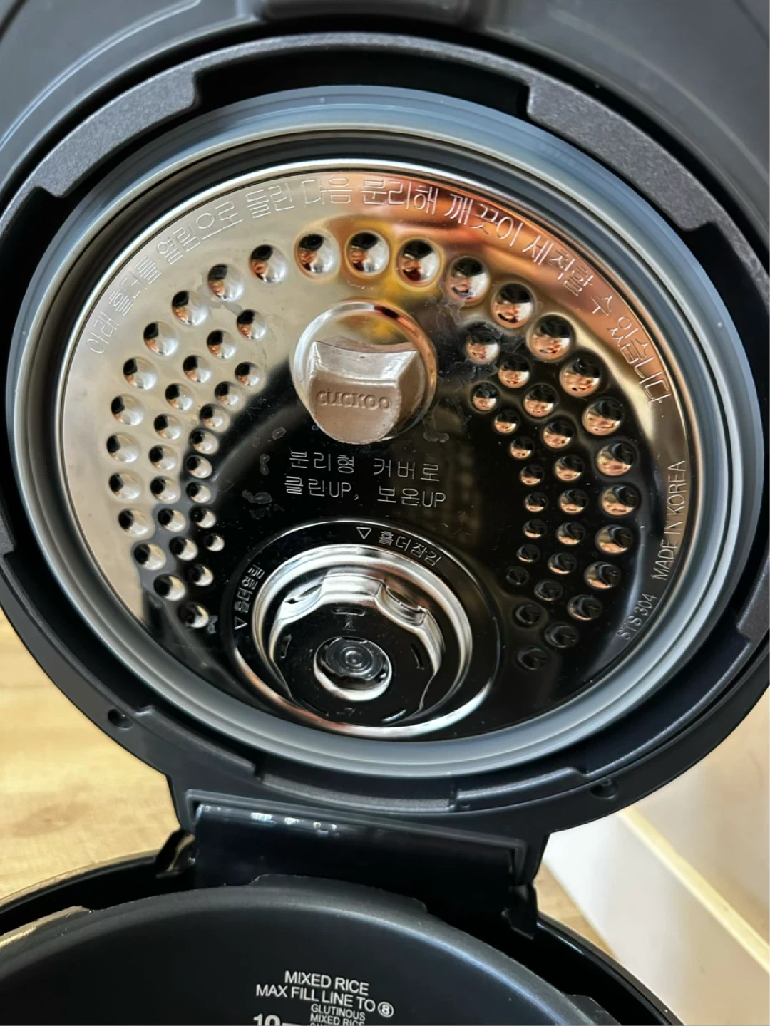 Cuckoo HN1059F Induction Rice Cooker 10 cup - photo 2