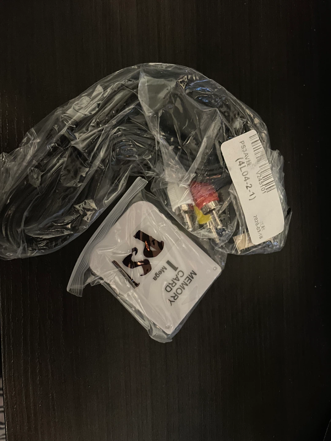 PS1 AV Cable and 1MB Memory Card Bundle