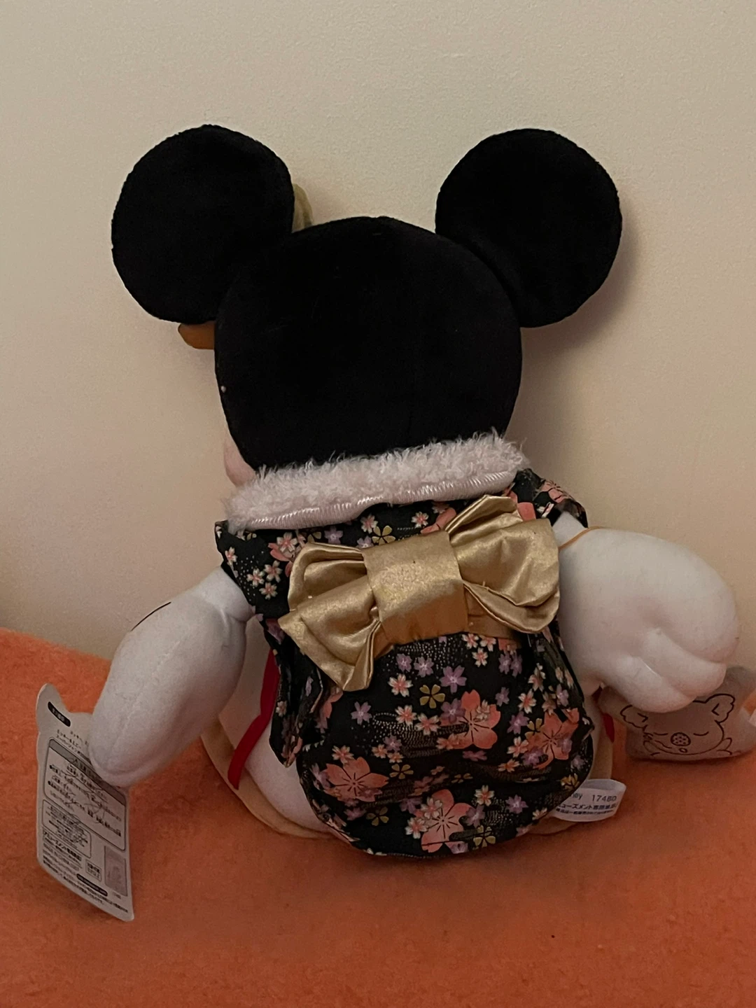 Disney Minnie Mouse Kimono Plush - photo 3