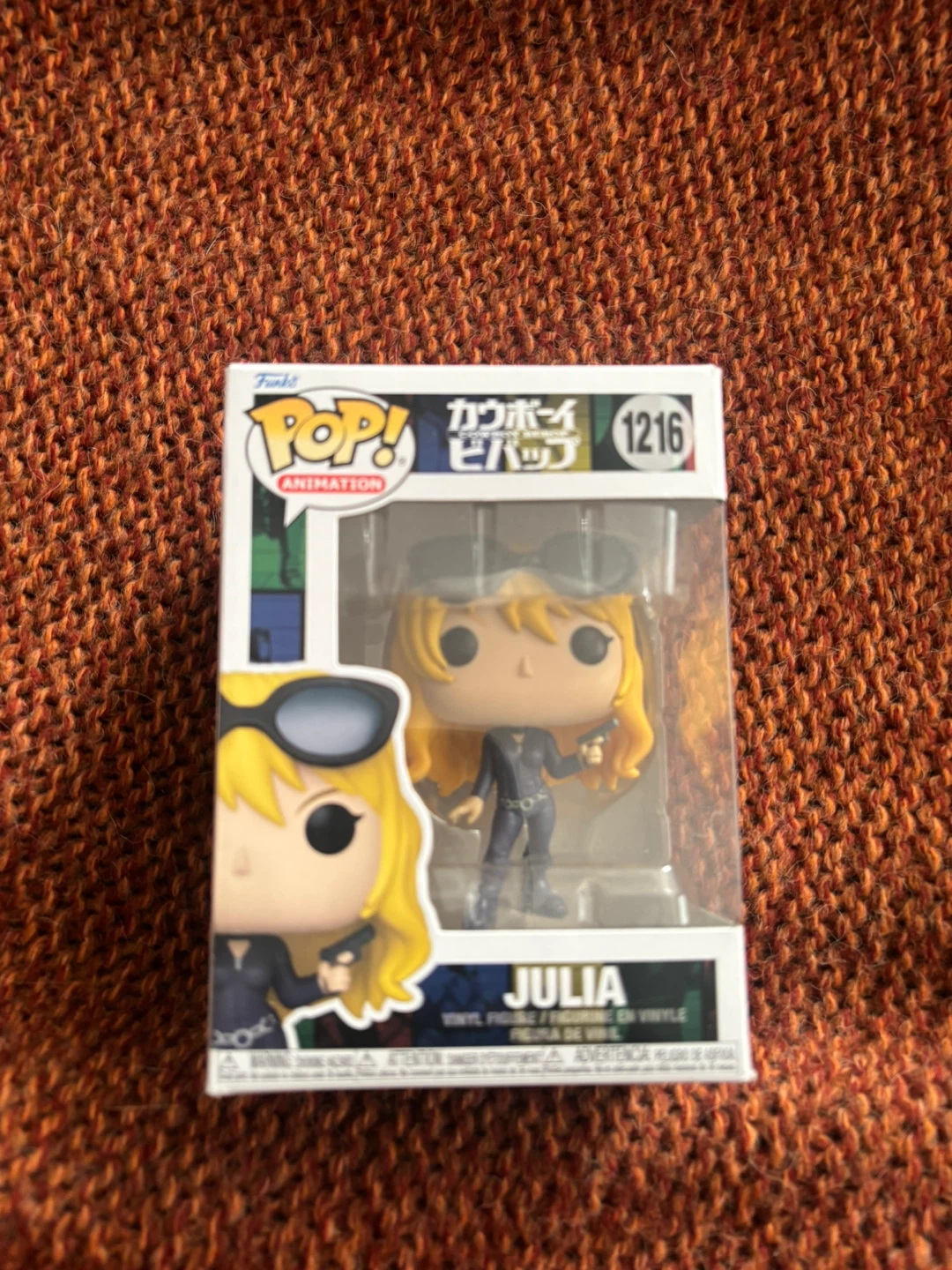 Funko Pop! Animation Cowboy Bebop Julia #1216