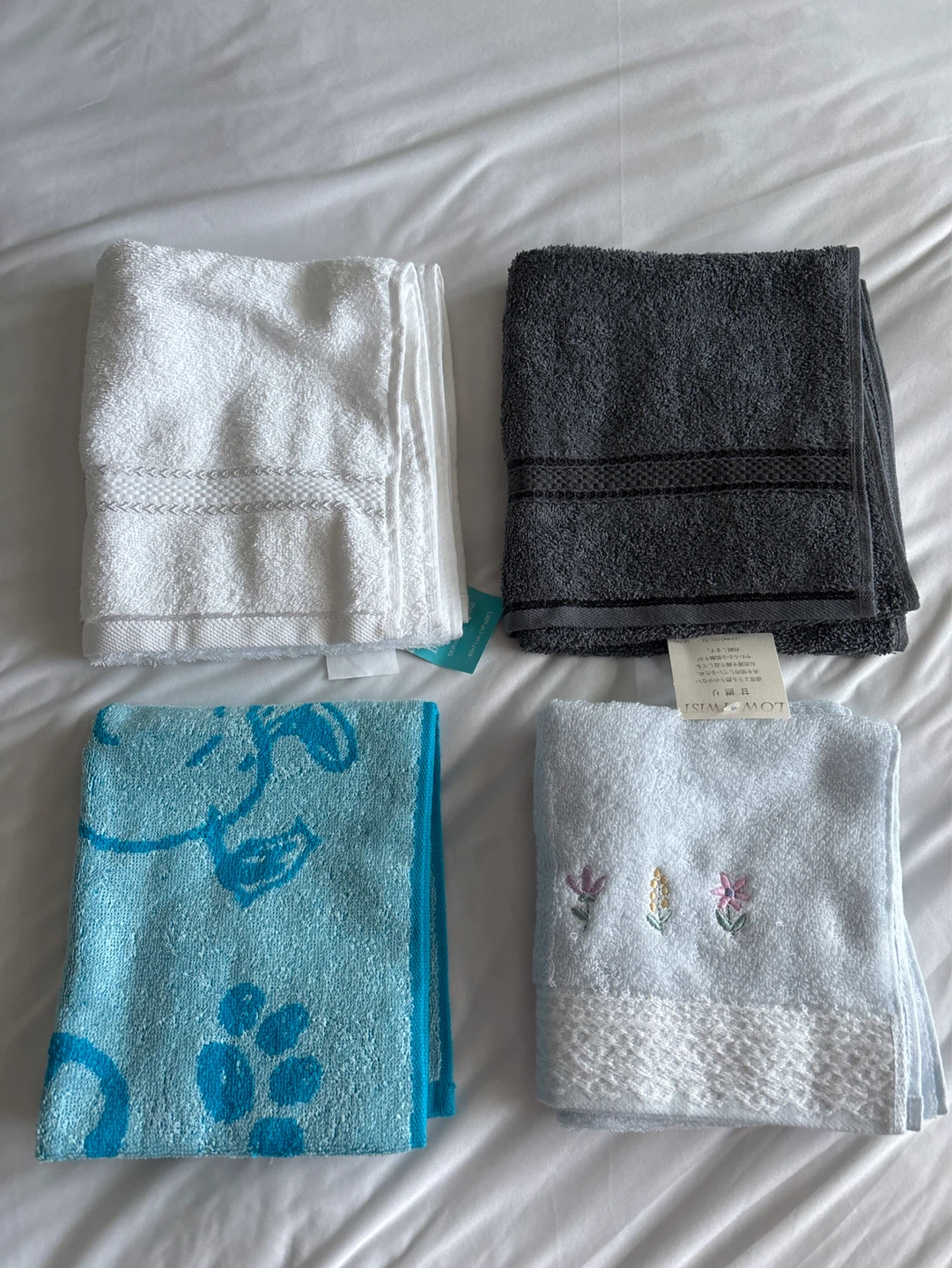 NEW Set of 4 face Towels