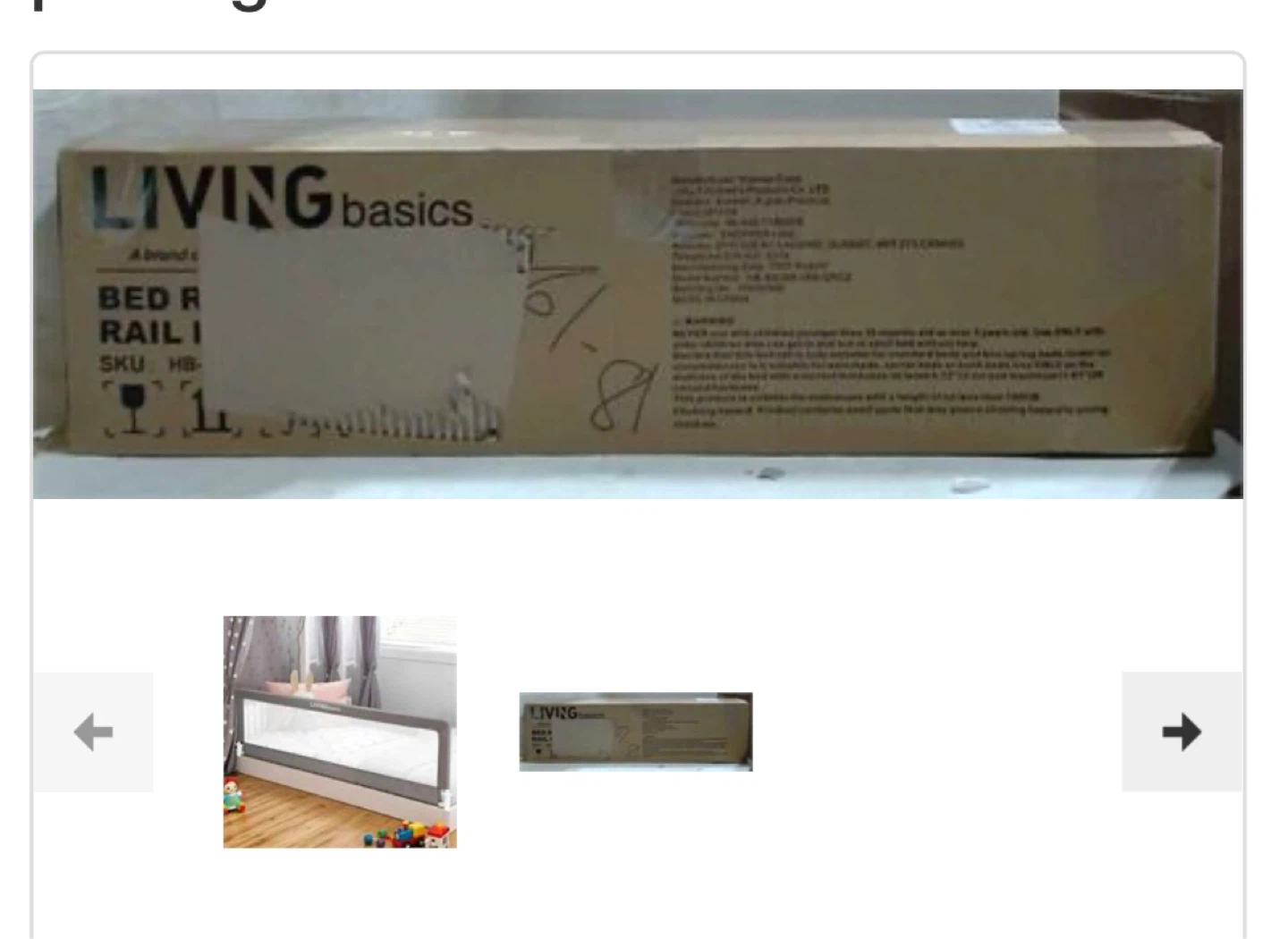 LIVING basics Bed Rail 71” - photo 2