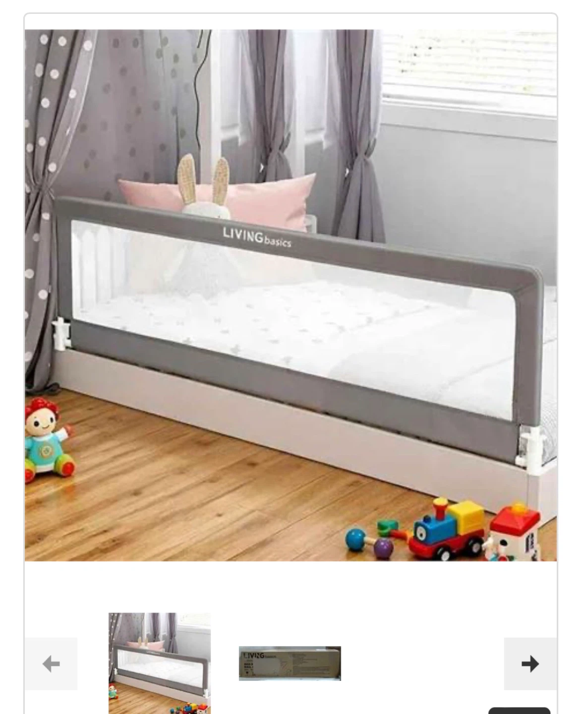 LIVING basics Bed Rail 71”