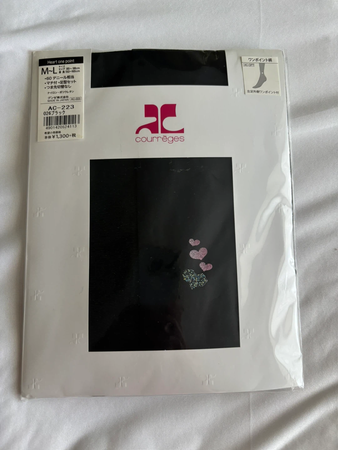 Assorted new Japanese tights and foot covers. - photo 4