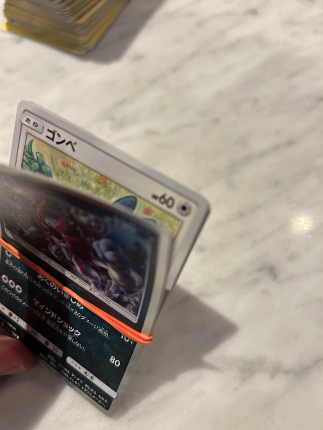 Pokemon Bundle of Japanese cards - photo 2