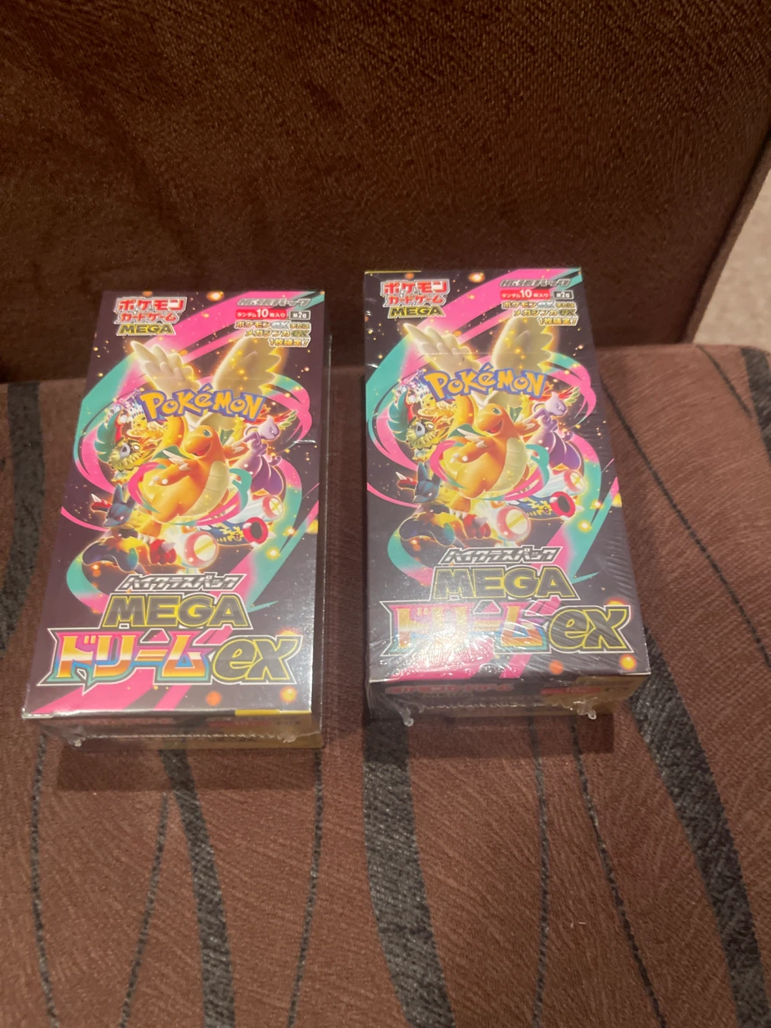 Mega dream booster box