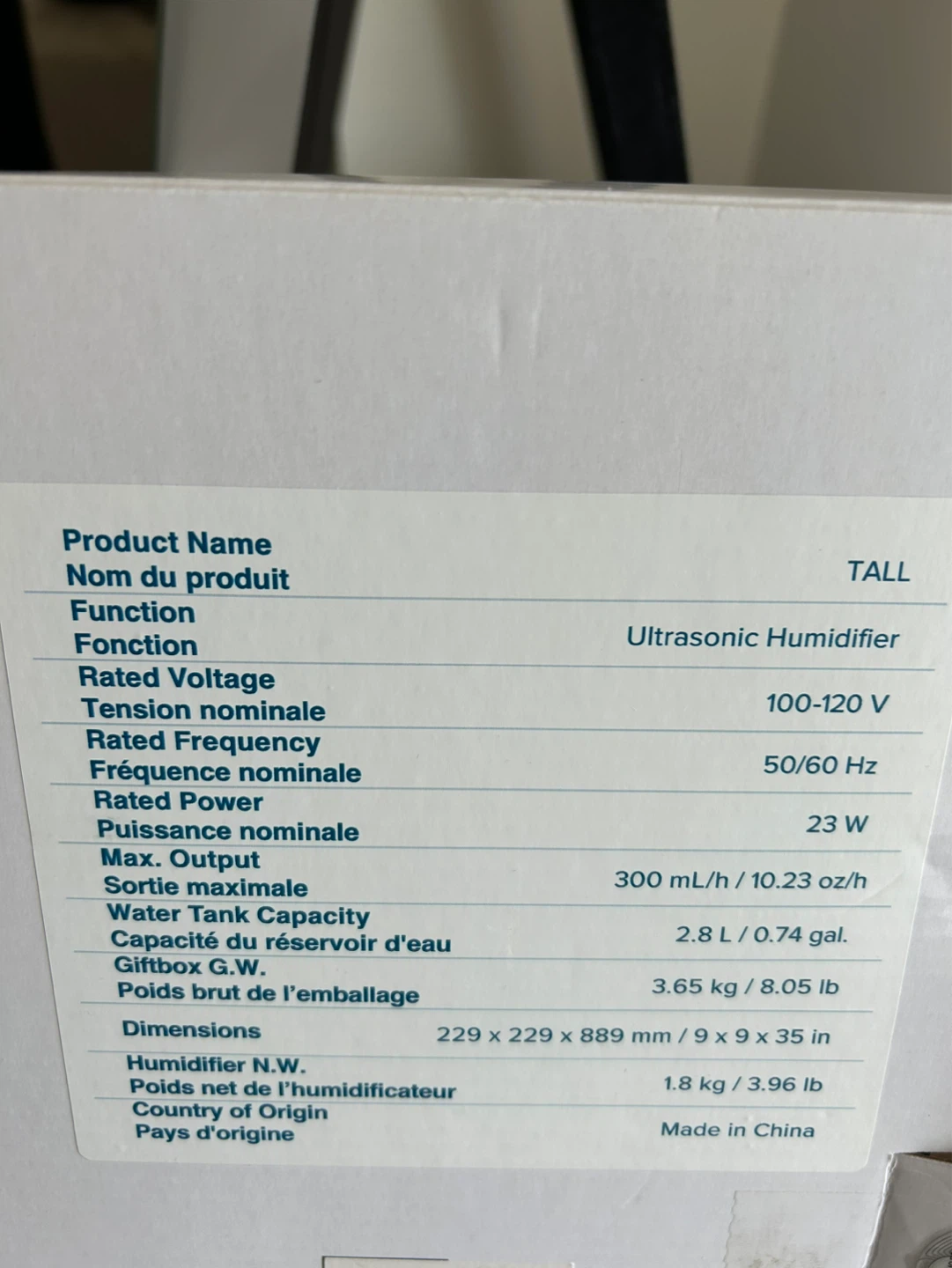 Humidifier TALL Ultrasonic Humidifier - photo 3