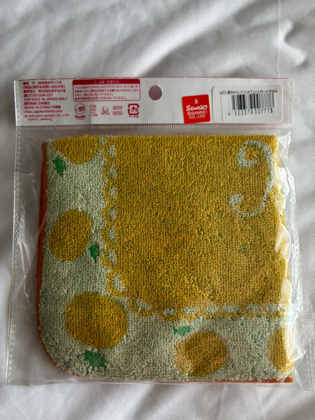 Hello Kitty and Snoopy Hand Towels (Set of 4) - photo 3