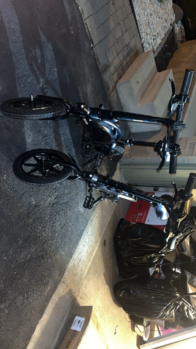 Jetson Electric Scooter