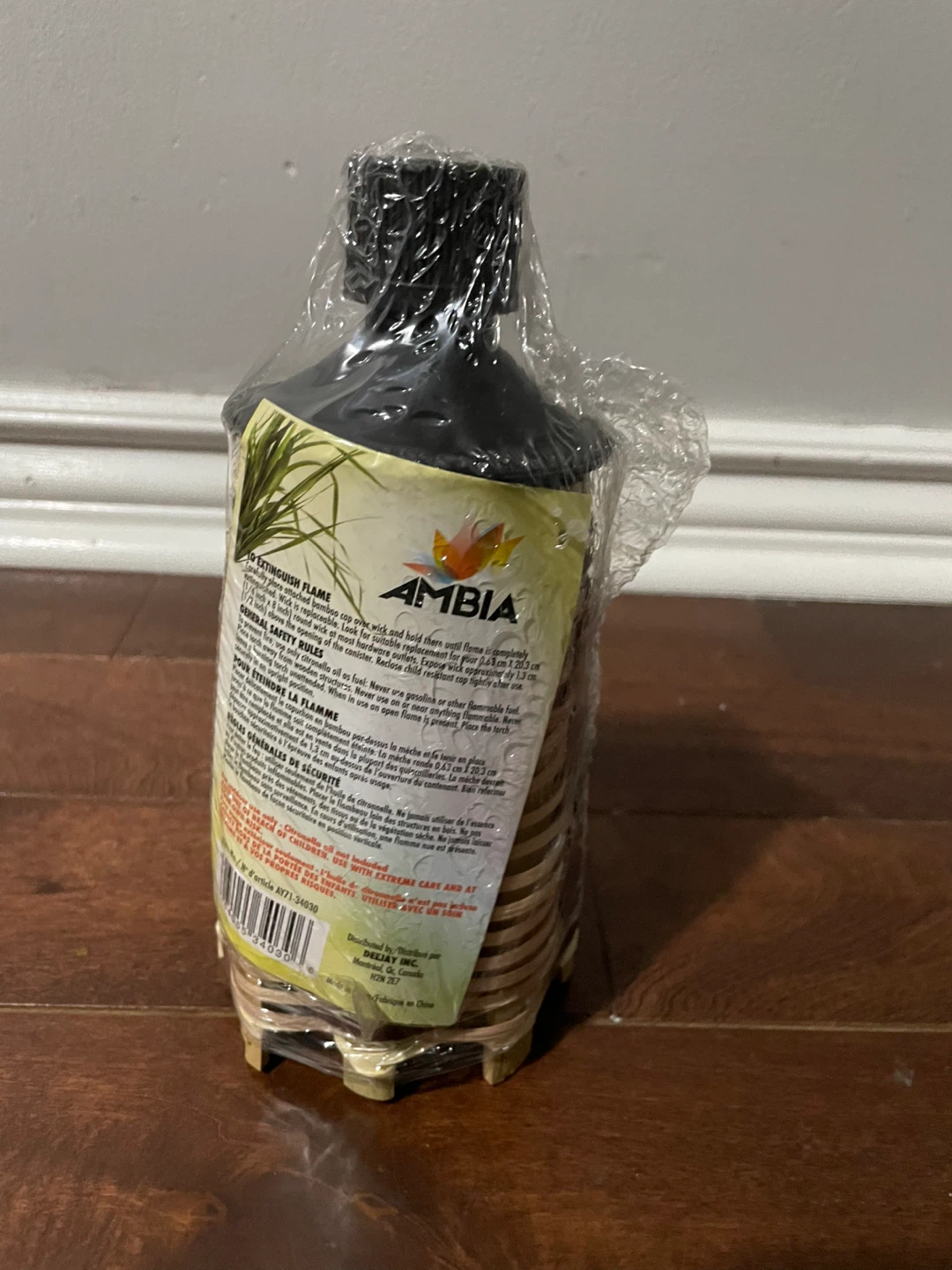 Ambia Mosquito Repellent Lantern ( Outdoor use only) - photo 2