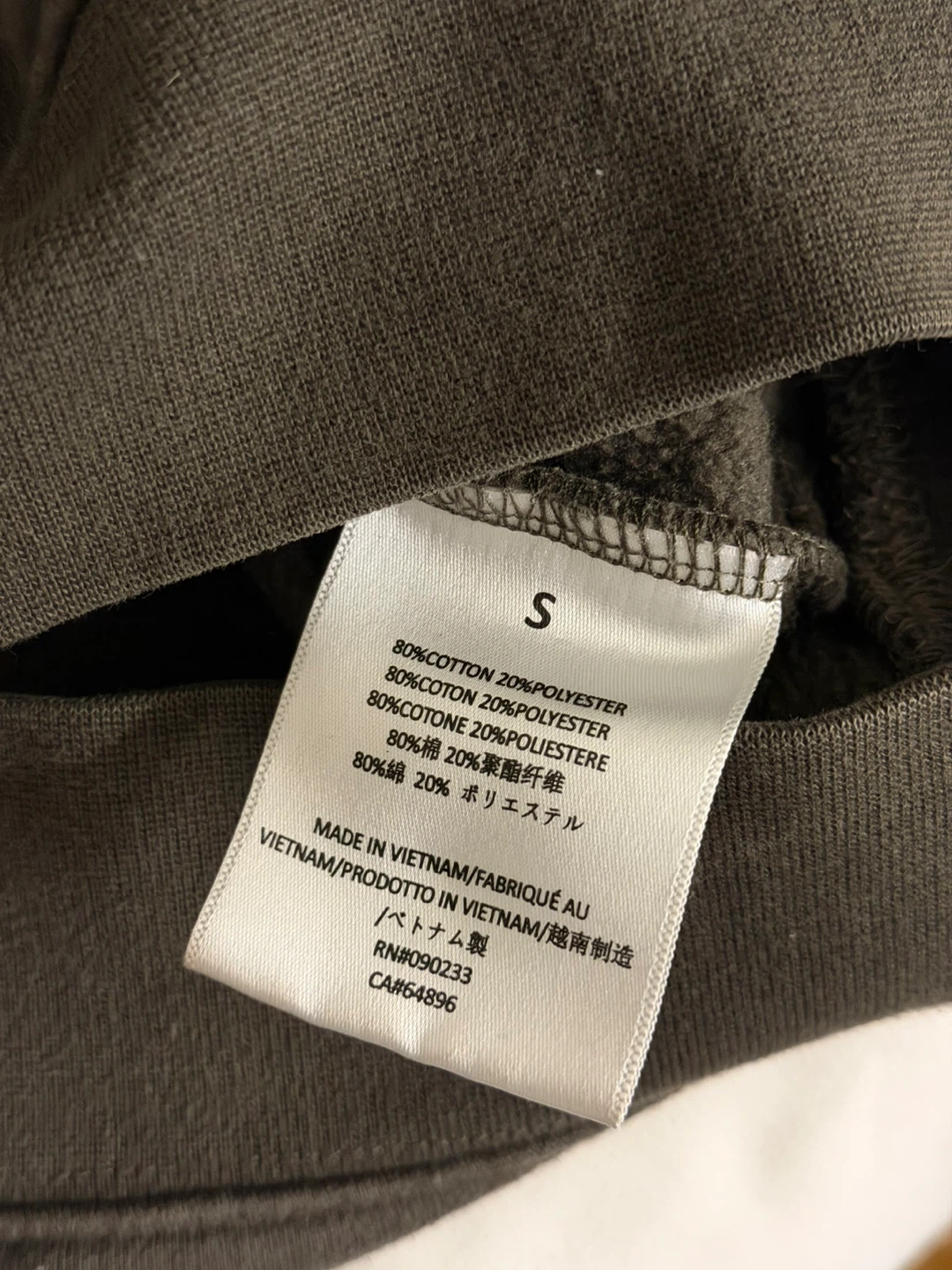 Fear of God Essentials Crewneck Sweatshirt Size S - photo 3