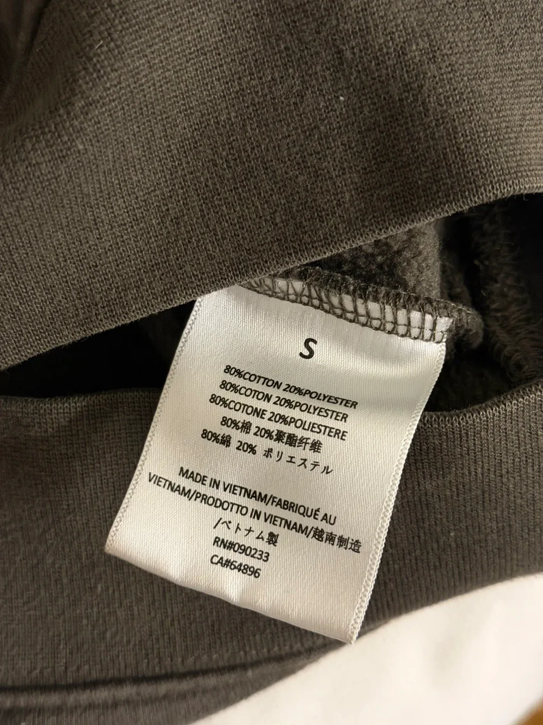 Fear of God Essentials Crewneck Sweatshirt Size S - photo 3
