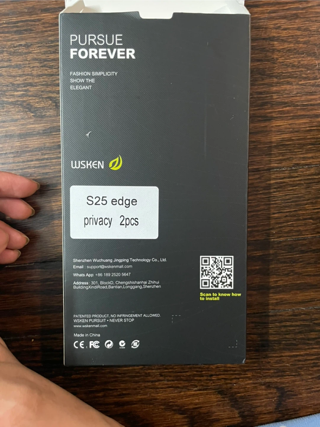 WSKEN S25 Edge Privacy Screen Protector 2pcs - photo 2