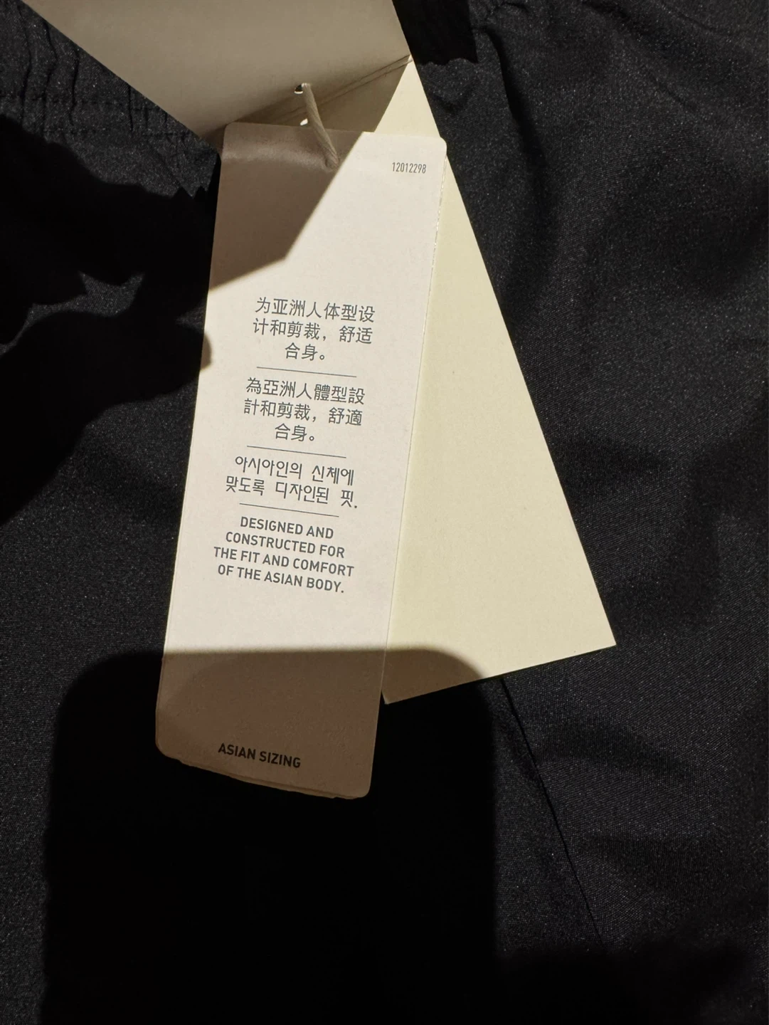 Adidas 3/4 Workout Pants Black A/M - photo 4