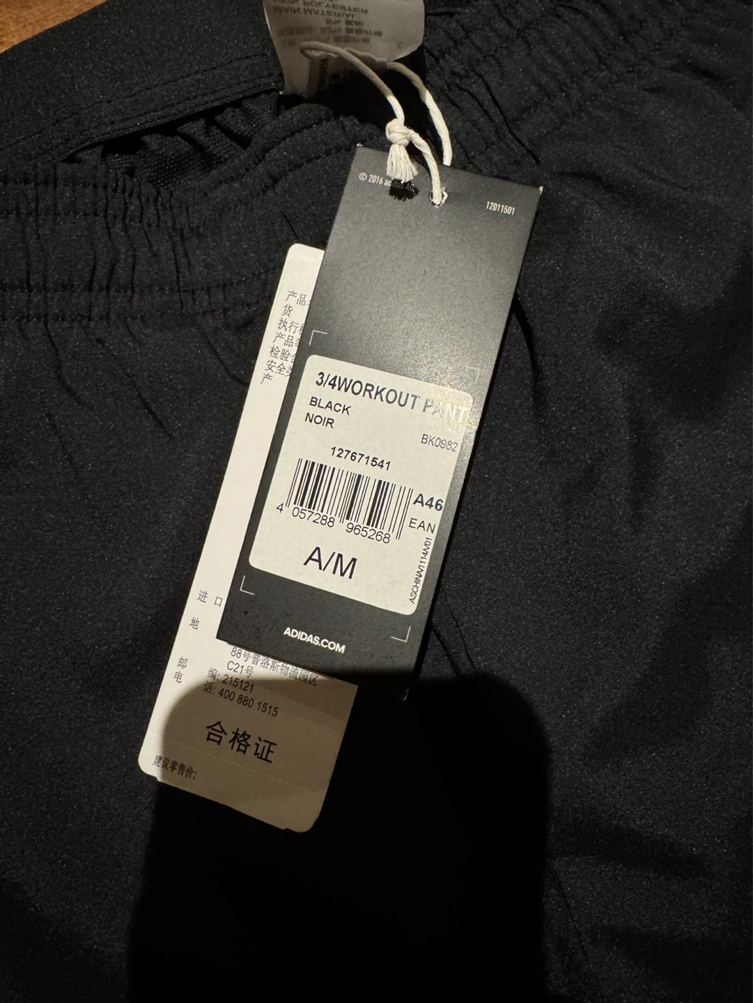 Adidas 3/4 Workout Pants Black A/M - photo 3