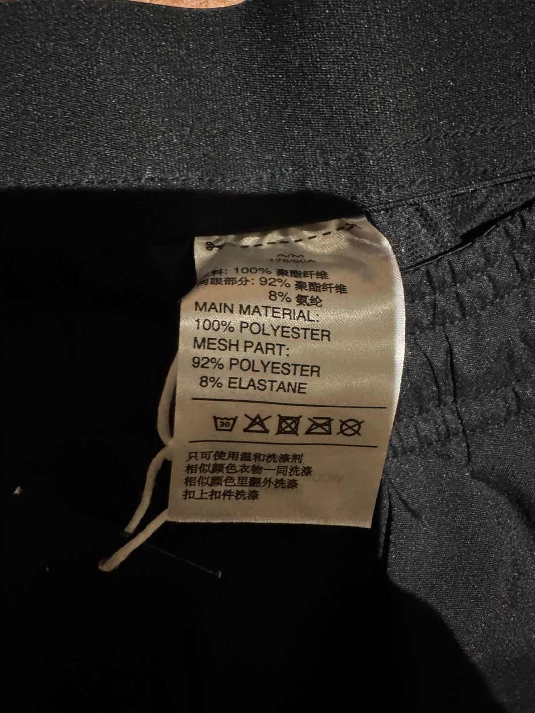 Adidas 3/4 Workout Pants Black A/M - photo 2
