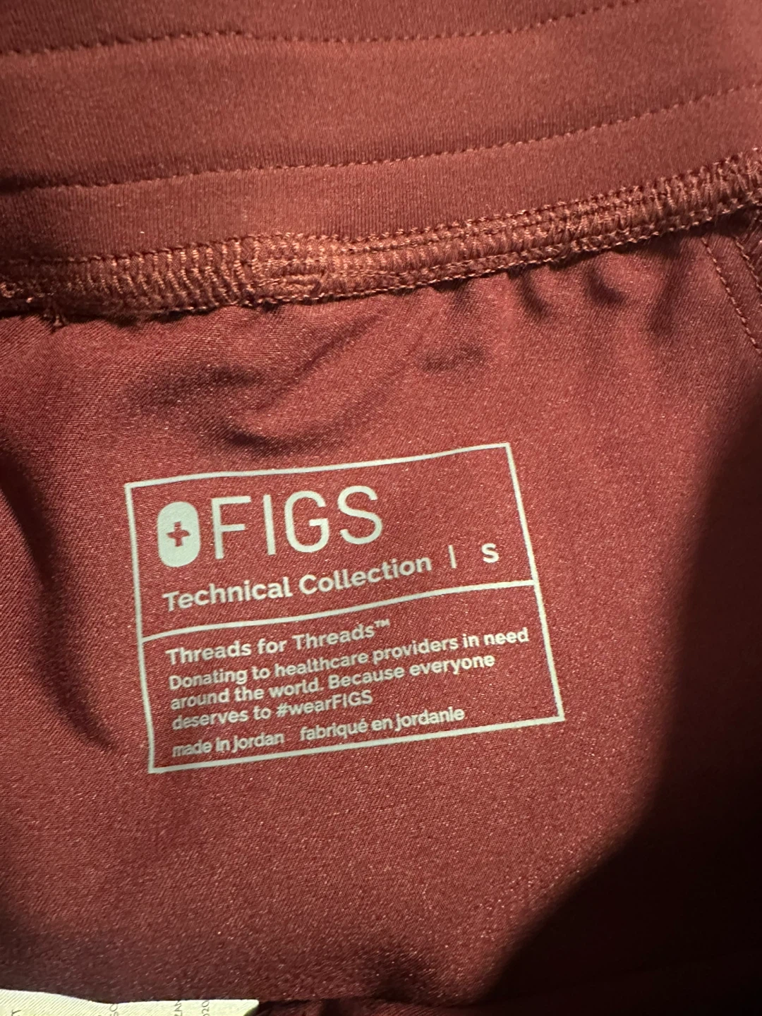 FIGS Zamora Scrub Pants - Burgundy - Size SR - photo 5