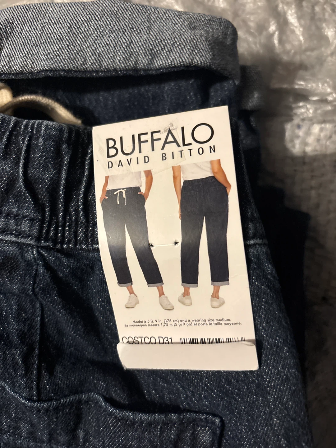 Ladies bundle bottoms Small - photo 3