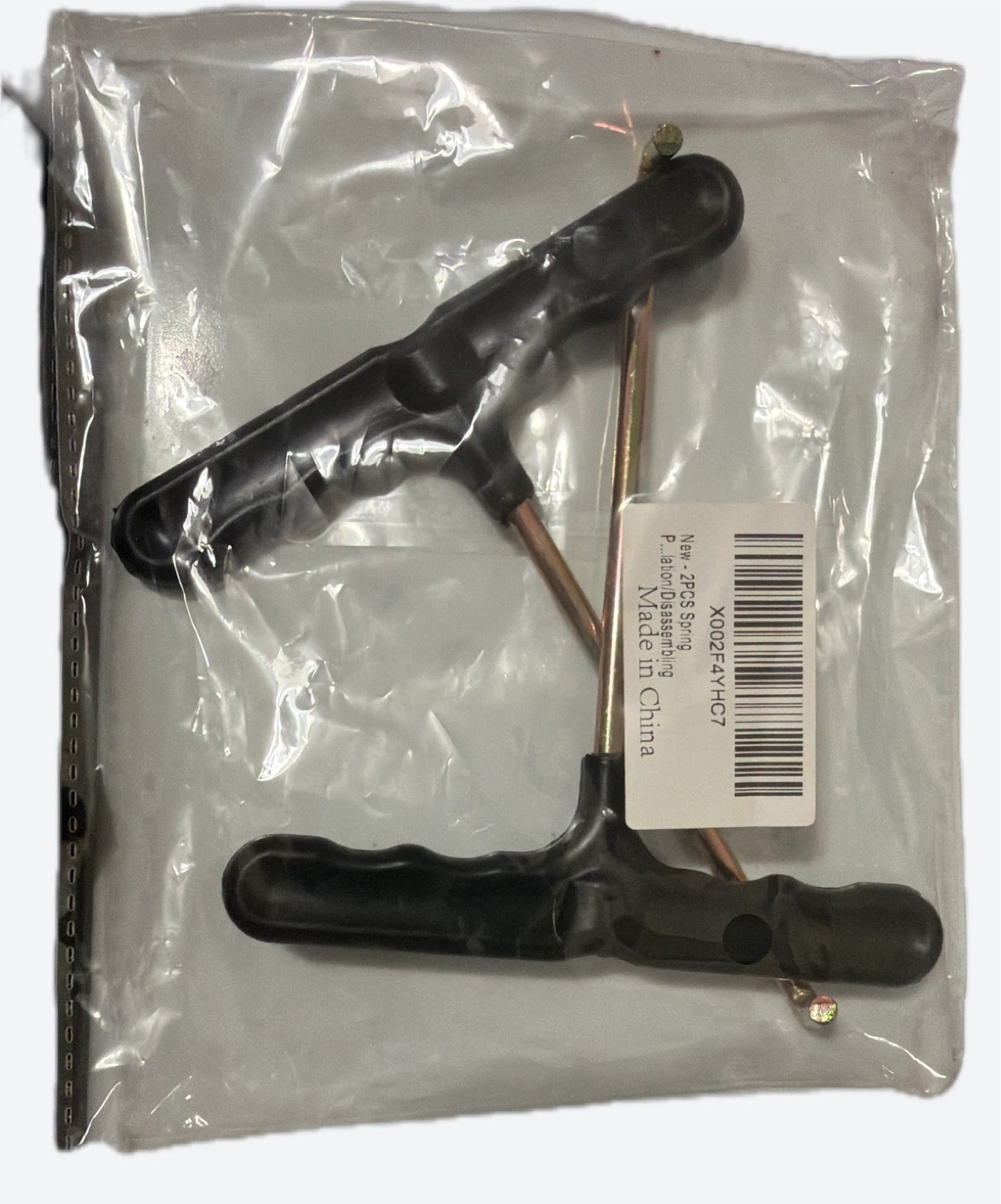 2 x Trampoline Spring Pull Tool, Hook Tool, Puller (NEW)