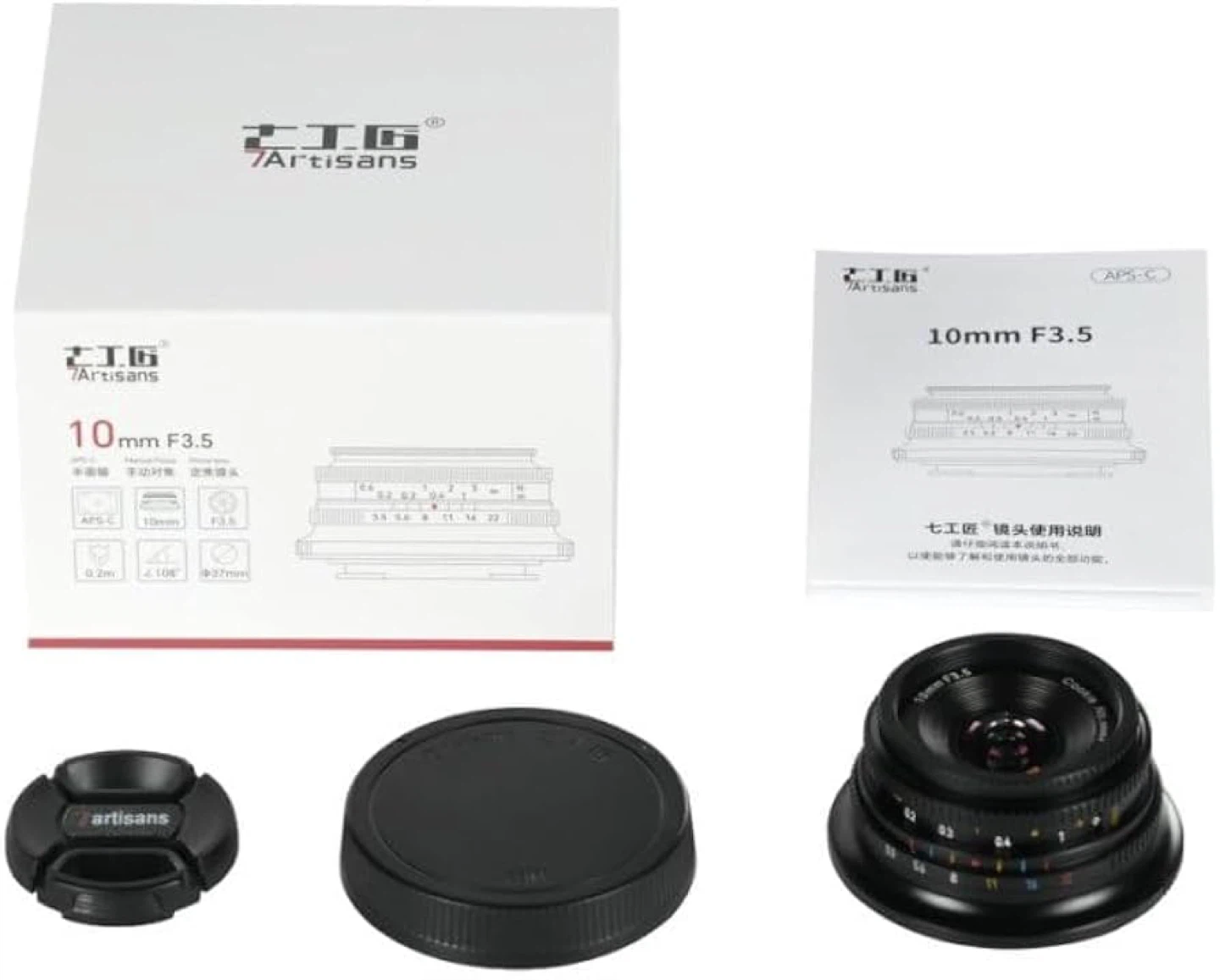 7artisans 10mm F3.5 Ultra Wide Angle APS-C Mirrorless Lens - photo 3