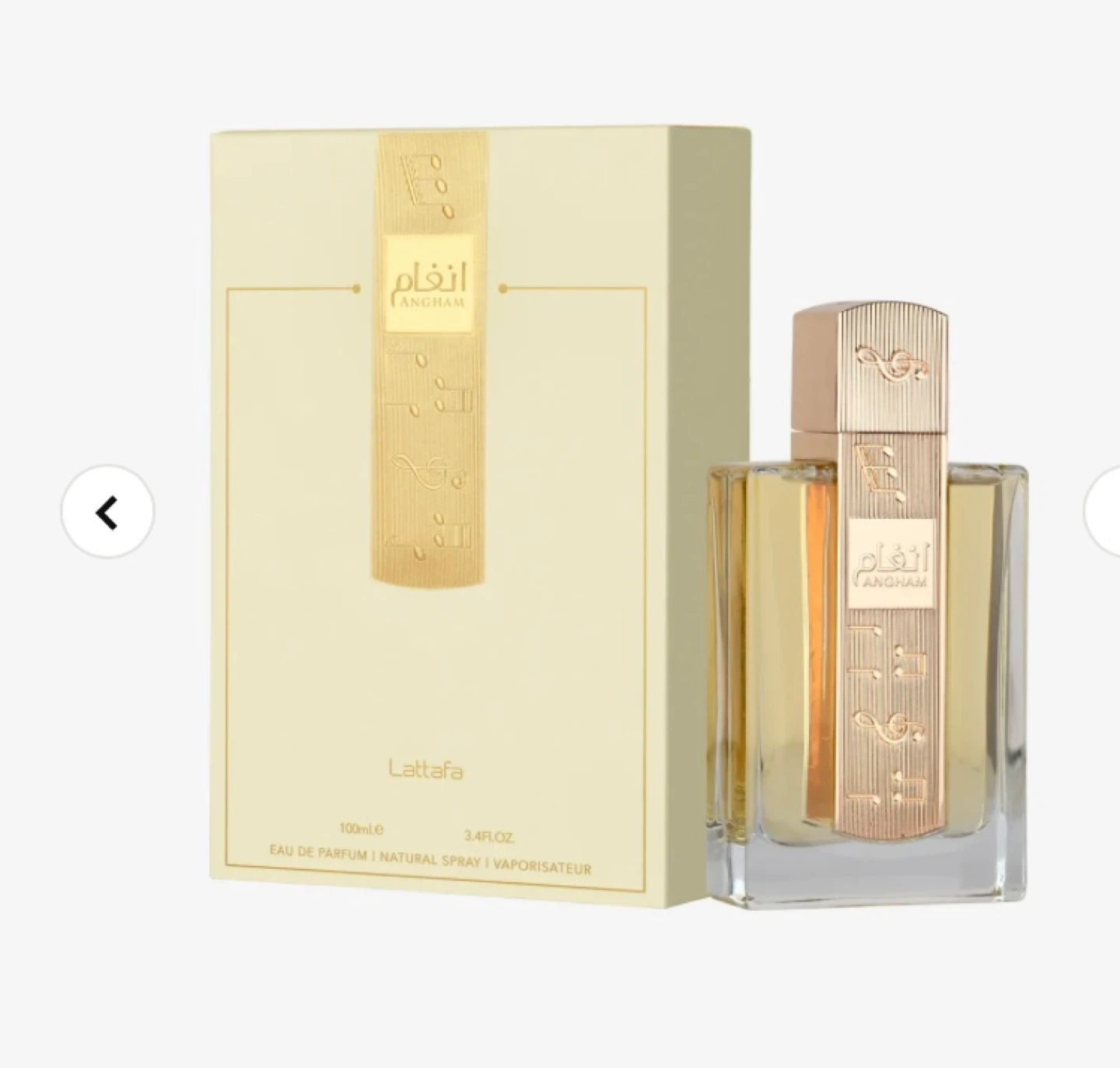 Lattafa Yara Eau de Parfum 100ml - photo 5