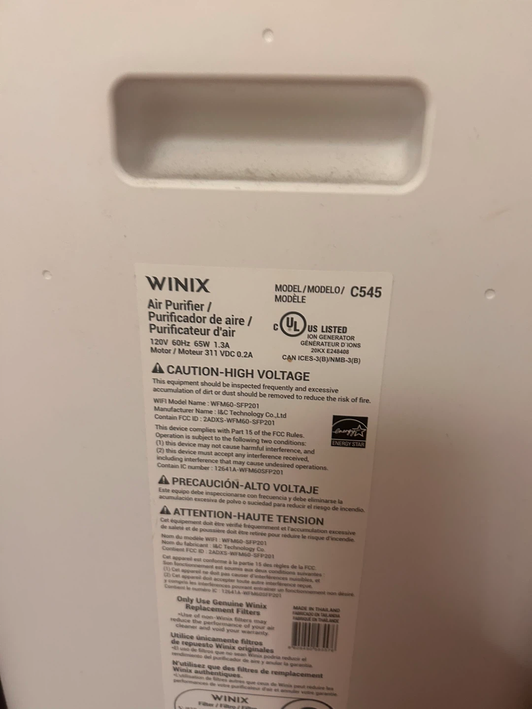 Winix C545 Air Purifier