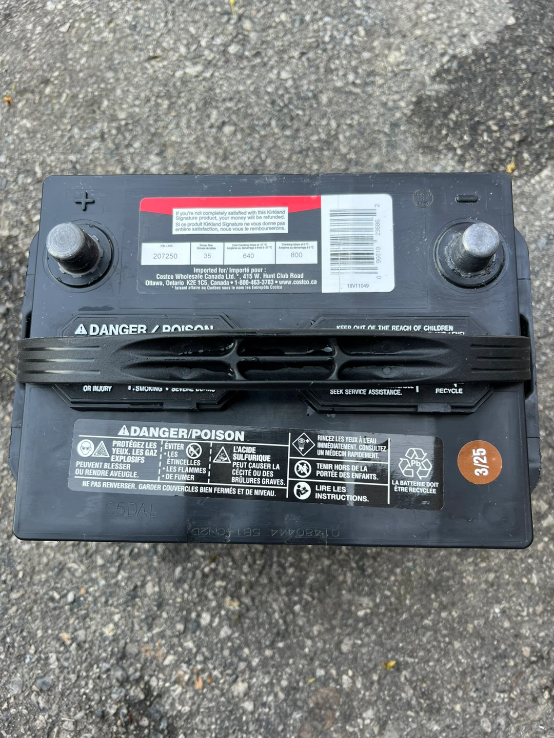 Costco Kirkland Signature Car Battery - photo 2
