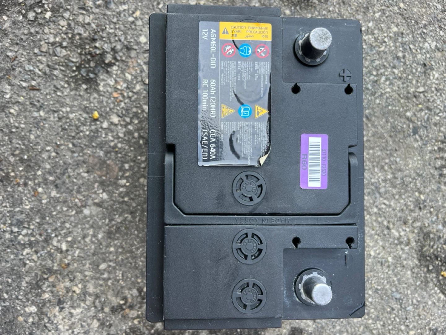 Solite Car Battery 12V AGM60L-DIN - photo 3