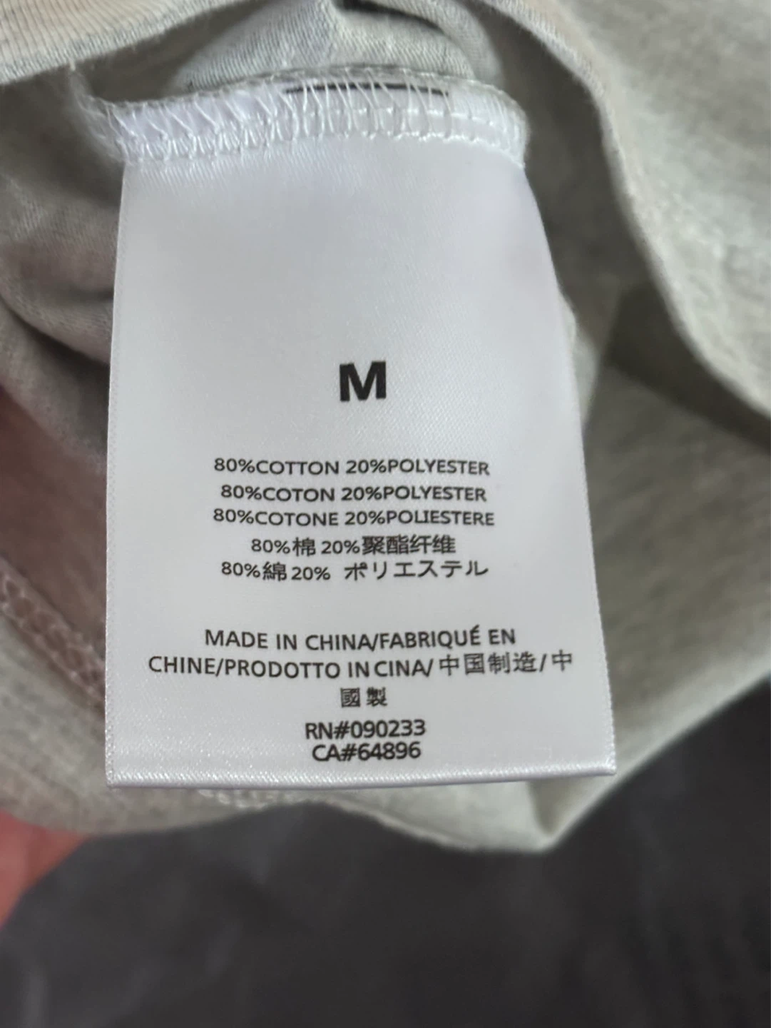 ESSENTIALS Fear of God T-Shirt - Light Grey - Size M - photo 4