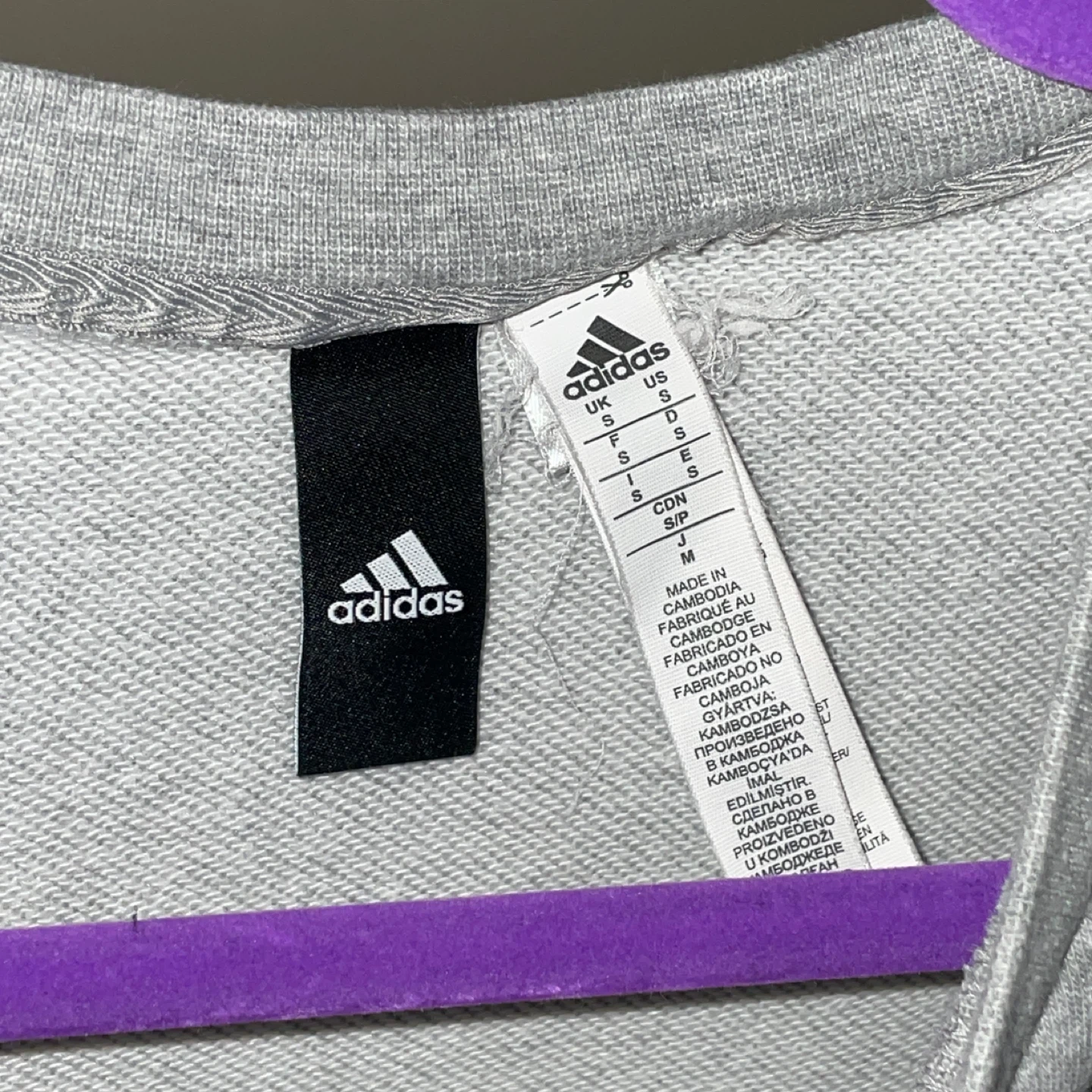 Adidas 3-Stripes Sweatshirt - Gray (Men's S) - photo 3
