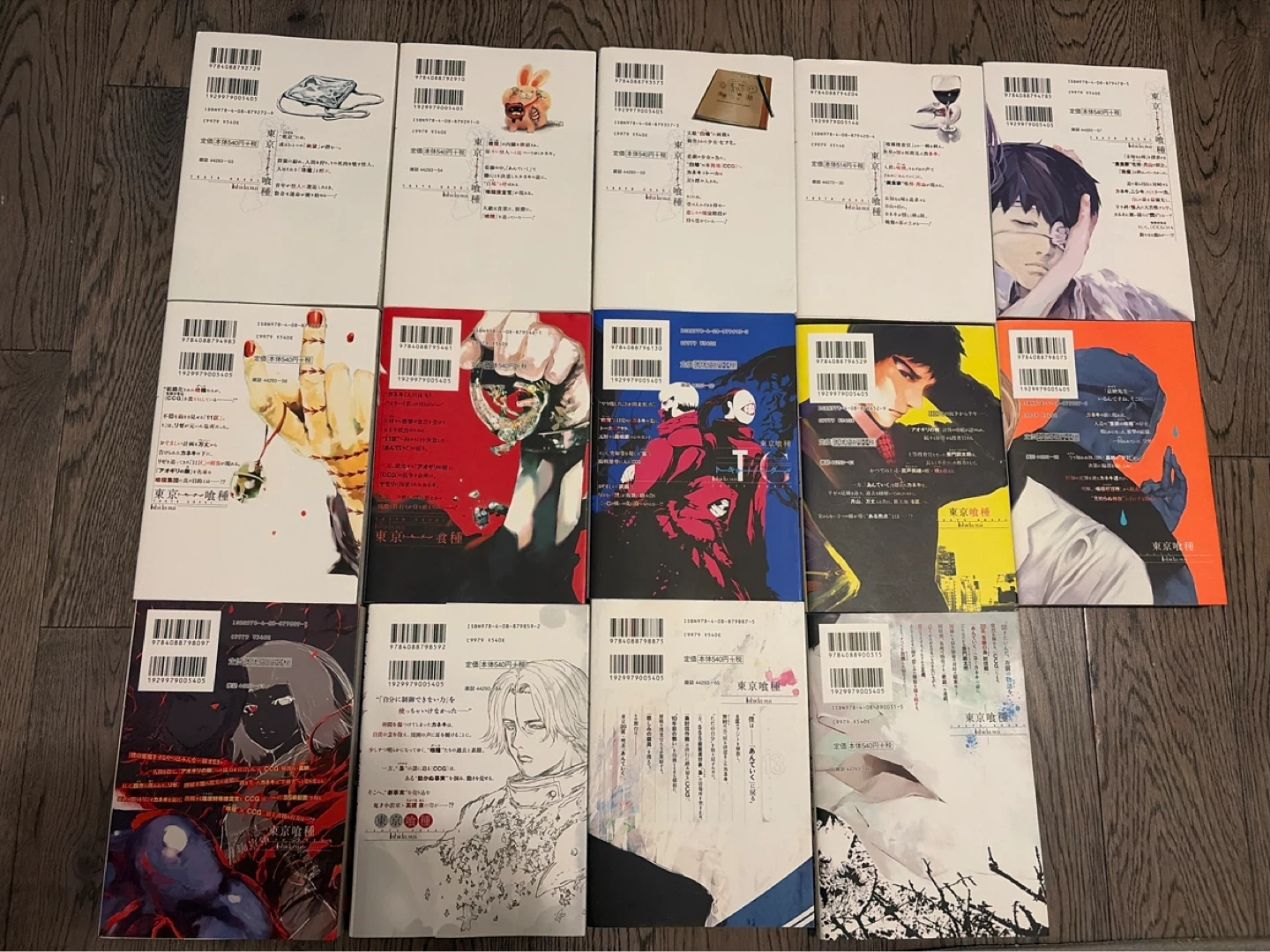 Tokyo Ghoul Manga Volumes 1-14 Set (Japanese Version) - Like New - photo 2