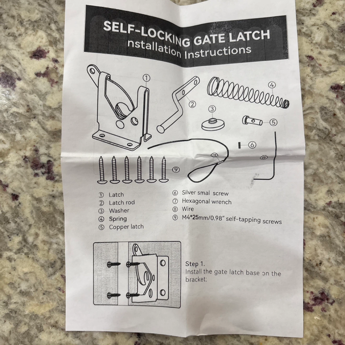 Self-Locking Gate Latch Kit - photo 5