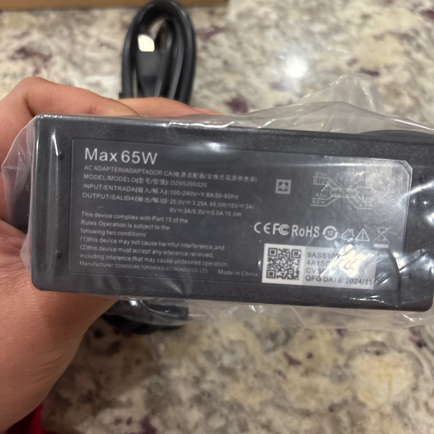Max 65W AC Adapter Power Supply - photo 2